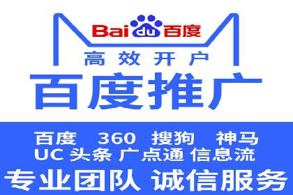广告新潮流：信息流广告行业中的快手广告实践