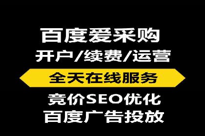 SEM创意广告案例分析